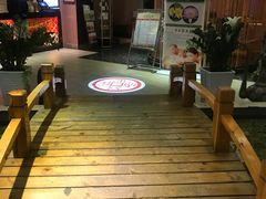 -合和大唐(福永店)