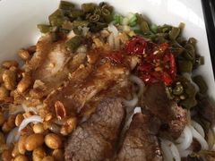 -牛八宝桂林米粉(八里庄店)