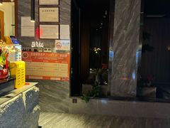 -江南足纪·影院足道·轻奢SPA(笋岗HALO广场店)