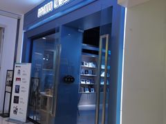 -忆相生活照相馆(苏州中心店)