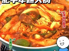-猫头鹰炸鸡