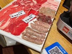-一井烧肉·活鳗·寿司(望京SOHO店)