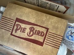 -Pie Bird(新闸路店)