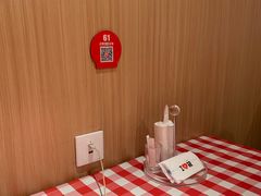 -西贝莜面村(上海百联西郊店)