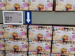 -盒马X会员店(上海森兰商都店)