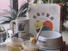 -Seesaw Coffee(上生新所店)