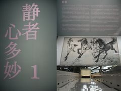 -深圳市当代艺术与城市规划馆