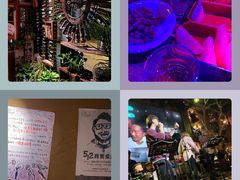 -胡桃里音乐酒馆(环亚凯瑟琳广场店)