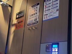 -星聚会KTV(复地活力城店)