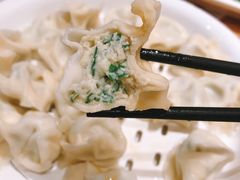 鲅鱼水饺20个-山东宾馆·齐鲁苑餐厅
