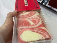 -第戎蛋糕(恒隆广场店)