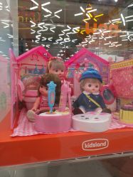 -kidsland(颐堤港店)