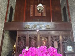 -荔湾博物馆