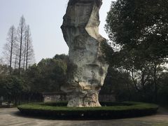 -柯岩风景区