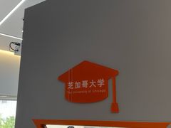 -斯坦星球AI编程·机器人科创·科学实验·信奥·思维·STEM·积木拼搭·竞赛考级(浦东联洋广场大拇指龙阳御桥中心)