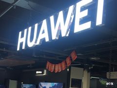 -京东五星电器(秋涛店)