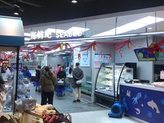 -盒马鲜生(大成店)