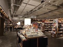 -茑屋书店(天目里店)