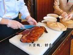 -成都瑞吉酒店·宴庭中餐厅
