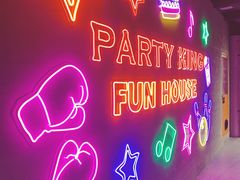 -世代星球·保龄球·镭战真人CS·团建(杨浦店)