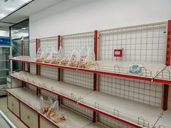 -中关村茶点