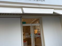 -好利来(公益西桥店)