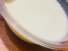 -老号尤兔头(幸福店)