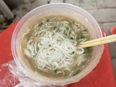 -汪记鲜鱼糊汤粉(沈阳路总店)