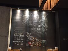 -星巴克臻选(深圳罗湖万象城店)