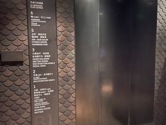 -郑州建业艾美酒店
