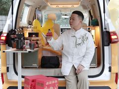 -宁波香格里拉大酒店