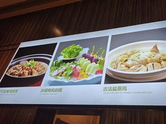 -江南大酒店·地道正宗有锅气的江西菜(中华北大街店)