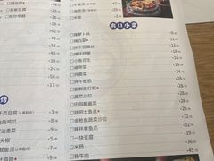 -七八冷面·延边朝鲜族美食(大兴大悦春风里店)