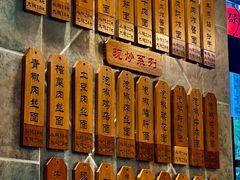 -保儿牛肉面(万象城店)