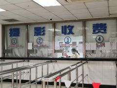 -上海市公安局交通警察总队车辆管理所三分所