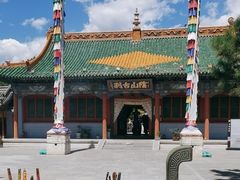 -大召无量寺