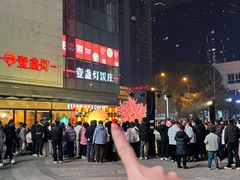 -长沙星沙万象汇