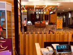 -御池园(顾村公园店)