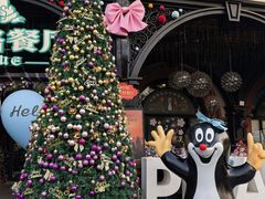 -布拉格餐厅· 中欧捷克菜(全国首店)