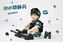 -俏宝贝照相馆(QBB儿童摄影)
