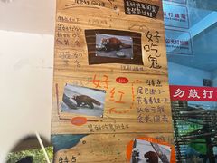 -柳州市动物园