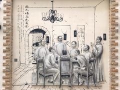 -上海蔡元培故居陈列馆