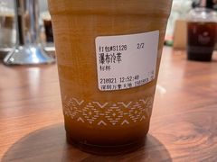 -Peet's Coffee皮爷咖啡(万象天地店)