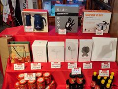-山芋腔苏北菜(盐城滨海店)