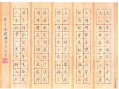 -阿妮亚少儿美术书法(望京店)