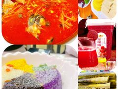 -黔人百味.贵州菜