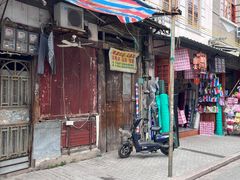 -汕头市小公园