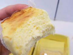 -好利来(四惠店)