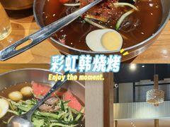 -冰川朝鲜族料理·东北菜(观前店)