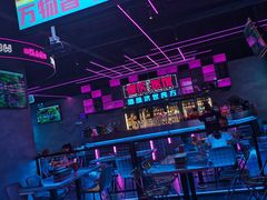 -燥次·烧烤酒场(万象城店)